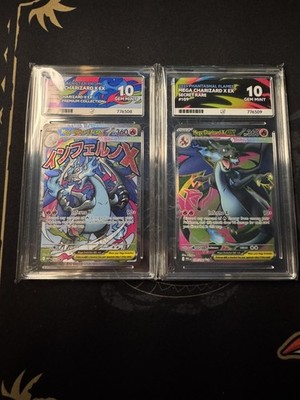 SEQUENTIAL Mega Charizard X Ex 109 UND Mega Charizard X Ex 023 MEP Ace 10