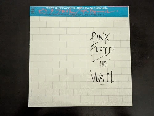 Pink Floyd - The Wall - 1979 Japan 1st press Cap OBI orig shrink/sticker - NM+