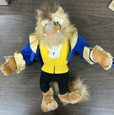 Beauty  The Beast Vintage Beast Plush Disney Mattel 1992 15  Stuffed Animal