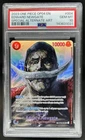 Edward.Newgate (Alt Art)