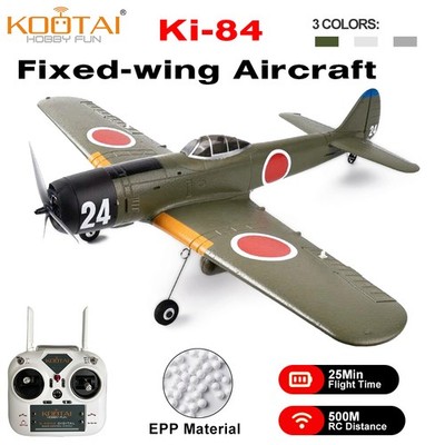 KOOTAI HOBBY FUN Ki-84 RC Plane 2.4G 6-axis Gyro For Adult And Children's Gifts