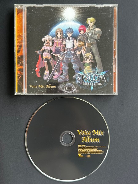 Ost Soundtrack - Star Ocean Till The End Of Time Voice Mix Album-image