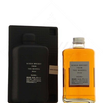 Nikka from the Barrel Black Edition Whisky aus Japan - 51,4 % Vol./ 0,5 Liter