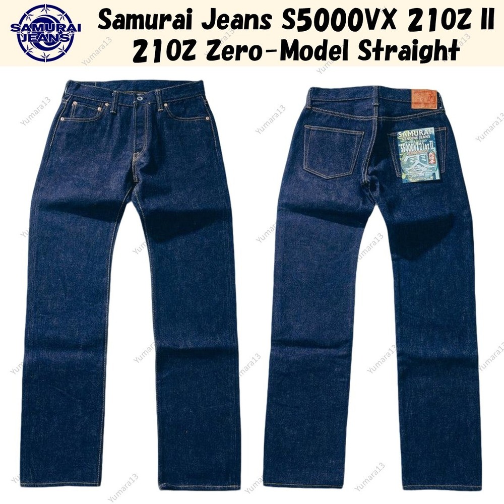 Samurai Jeans S5000VX 21OZ Zero Model Straight Fit Selvedge Denim