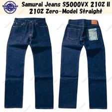 Samurai Jeans S5000VX 21OZ II 21OZ Zero-Model Straight