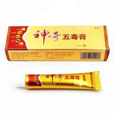 HERBAL BLEND Eczema Psoriasis Cream Anti-itching Antibacterial Ointment Dermatitis