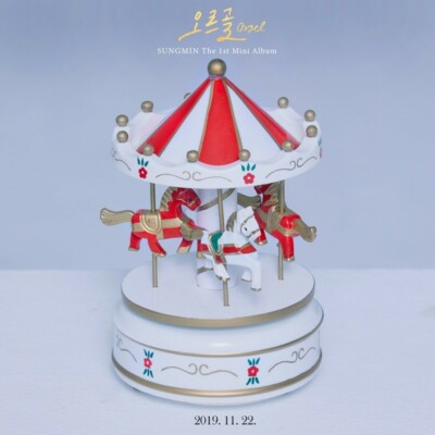 SUPER JUNIOR SUNGMIN [ORGEL] 1st Mini Album CD+POSTER+Photo Book+