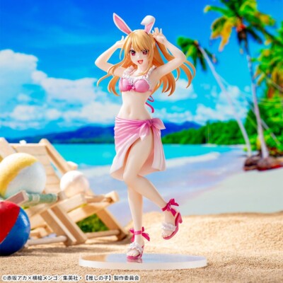 SEGA Oshi no Ko Luminasta Ruby Figure from Japan