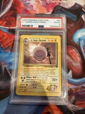 2000 Pokemon Gym Challenge Lt. Surge's Electrode 52/132 PSA 4  on eBay
