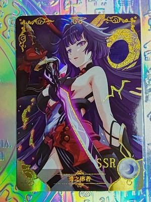 Holo Karte Goddess Story NS-5M05-60 Honkai Star Rail Kafka Silver Wolf Firefly