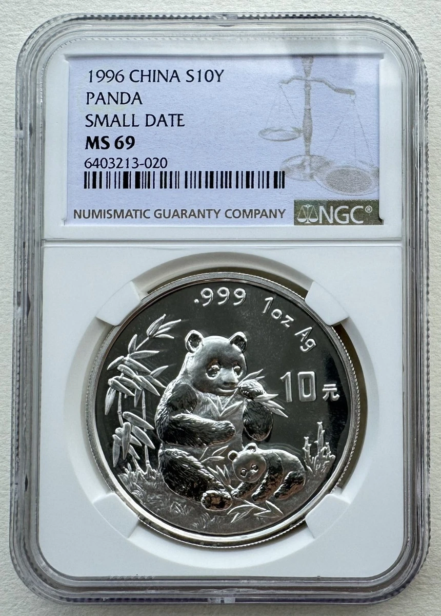 Silver 1996 Chinese Coins for sale | eBay