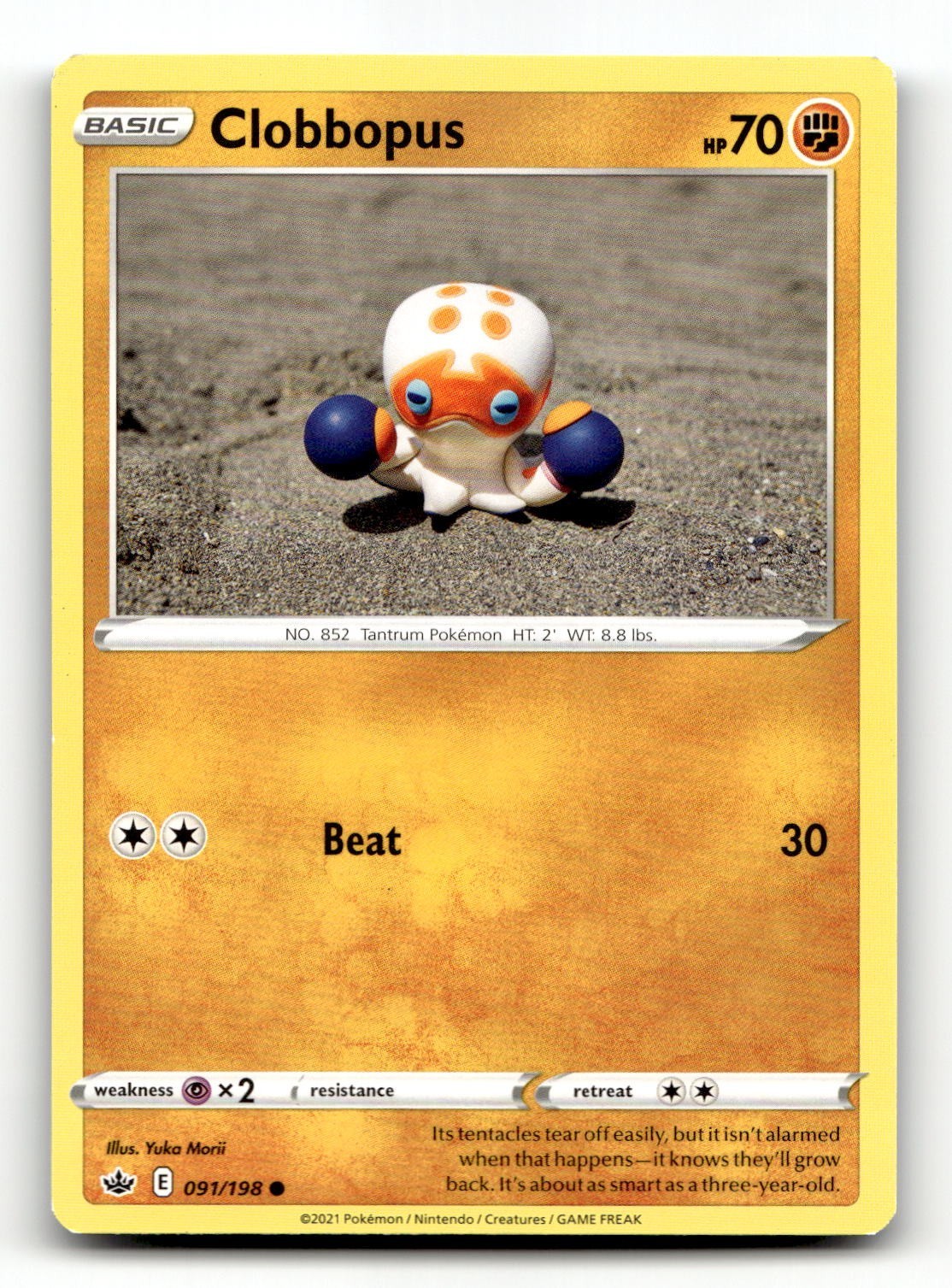 Yuka Morii Pokemon Cards! Rare Reverse Holo/Non Holo - Choose Your Card!