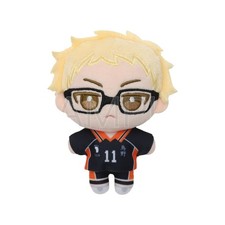 Haikyu  Tsukishima Kei Nuipal Plush Mascot 2nd Edition