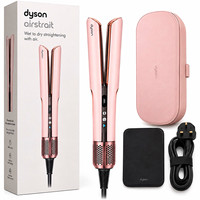 Dyson Airstrait Wet & Dry Hair Straightener Pink w/ Case Adjustable Heat