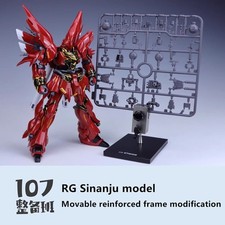 107 model ABS movable reinforced frame modifi...