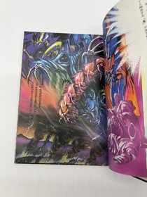 Ancient Ys Vanished I & II + Ys III Wanderers from Ys (MSX2)