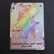 Shadow Rider Calyrex VMAX #204 Prices | Pokemon Chilling Reign | Pokemon  Cards