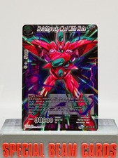 Hatchhyack, Mad With Hate EX13-33 EX