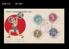 Sports,1964 Tokyo Olympics,Japan 1964 FDC,Cover,weightlifting,Soccer,Horse