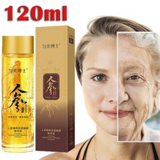 Ginseng Extract Hydrating Essence Oil Antiwrinkle Nongreasy Moisturizing Essence