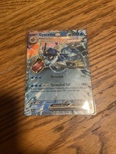 Gyarados ex #45 Prices | Pokemon Scarlet & Violet | Pokemon Cards Gyarados ex #45 Prices | Pokemon Scarlet & Violet | Pokemon Cards