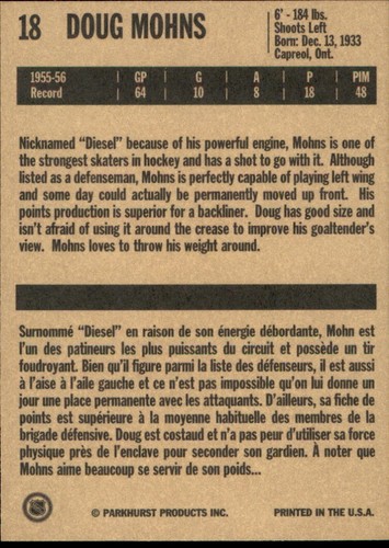 1994 Parkhurst Missing Link 🥅 Set Break NHL Hockey Cards 🥅 YOU PICK 1956-57 - Picture 58 of 372