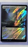 MTG Magic The Gathering PIP Fallout Surge Foil Borderless 1055 Windbrisk Heights