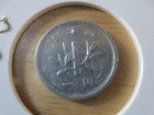 Japan 1965  1 Yen World Coin (D) — photo 3