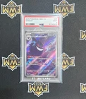 2025 POKEMON SIMPLIFIED CHINESE CBB3 C-GEM PACK VOL 3 #07 GENGAR PSA 9