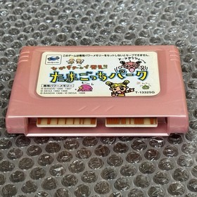 Sega Saturn Tamagotchi Park Pink Power Memory Back-Up Cartridge JPN | US SELLER