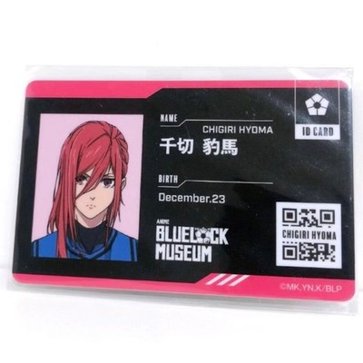 Blue Lock Shredded Leopard Horse Id Card Museum Limited Item JPN Limited Edition