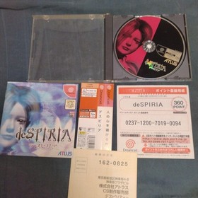 Despiria Dreamcast
