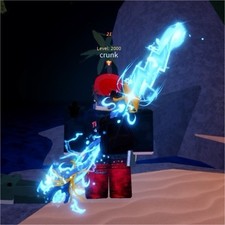 LAGOON TIDEBREAKER (FISCH)