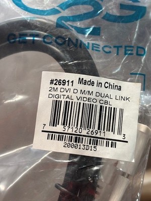 26911 2M DVI D M/M DUAL LINK DIGITAL VIDEO CABLE