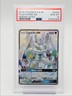 ZYGARDE GX 2019 POKEMON S&M HIDDEN FATES SHINY RARE SV65/SV94 PSA 10 Q5677