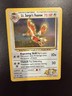 Pokémon Lt. Surge's Fearow Holo Rare Unlimited Gym Heroes 7/132 70 HP WOTC Card