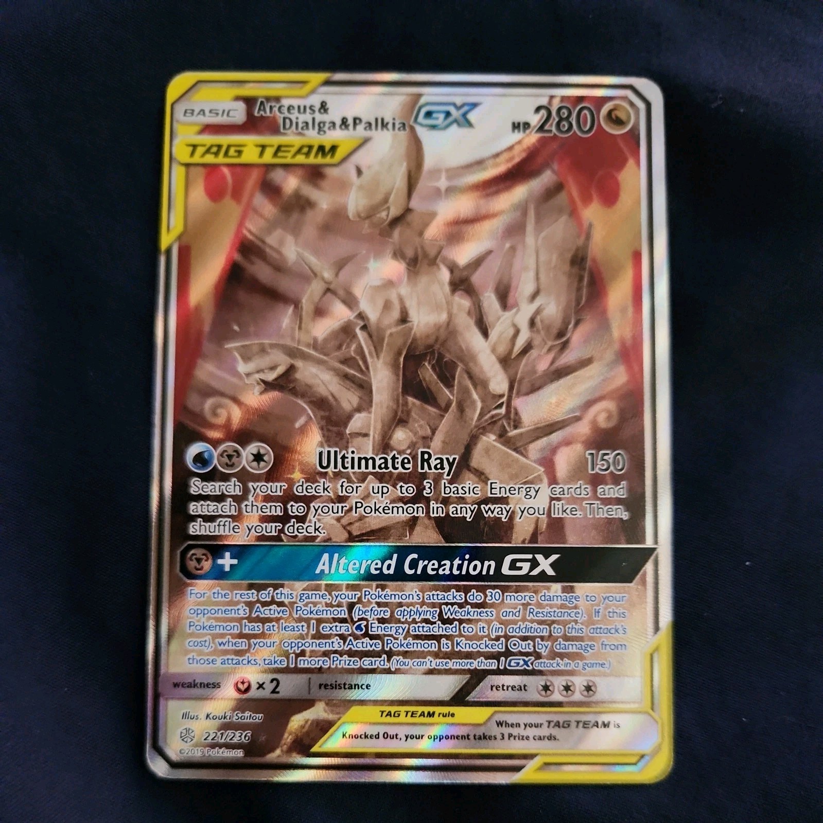 Arceus & Dialga & Palkia GX (Alternate Full Art) 221/236 Sm-Cosmic Eclipse NM🔥