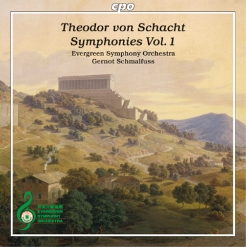 Theodor von Schacht Theodor Von Schacht: Symphonies - Volume 1 (CD) Album
