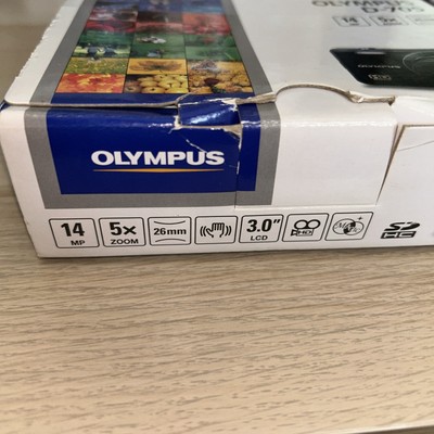 Olympus D-705 Silver Digital Camera 14 mp, 5x Zoom, 3” LCD - No