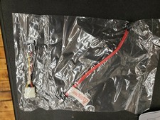 NEW - OPEN BOX. IBM, 41D0140, HDD Wiring 