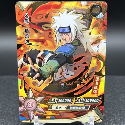 Jiraiya NR-MR-038 Naruto Kayou Card | eBay