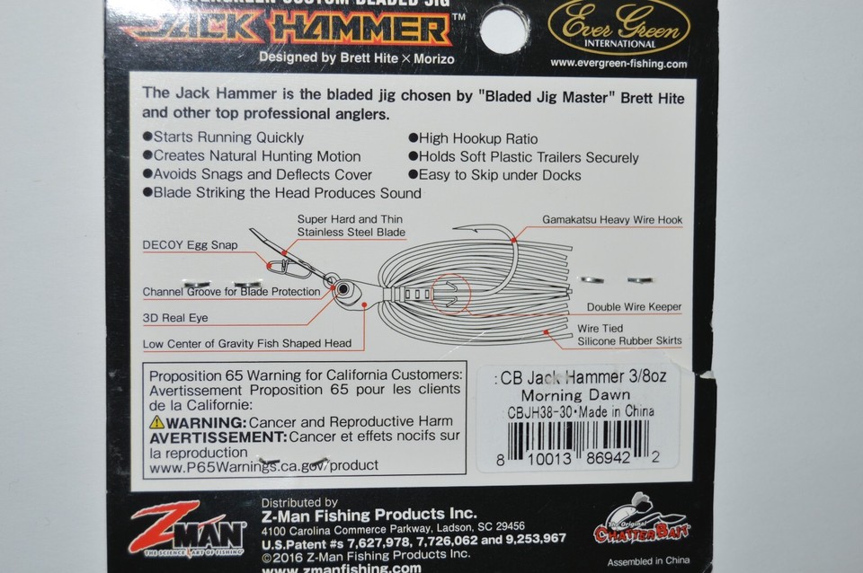 EVERGREEN Z-MAN JACK HAMMER are back in Stock! – Fishing Ocean Kuma