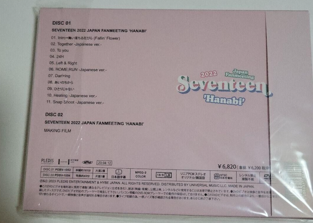 seventeen dvd hanabi フォトブック SEVENTEEN 2022 JAPAN FANMEETING HANABI DVD Photobook No