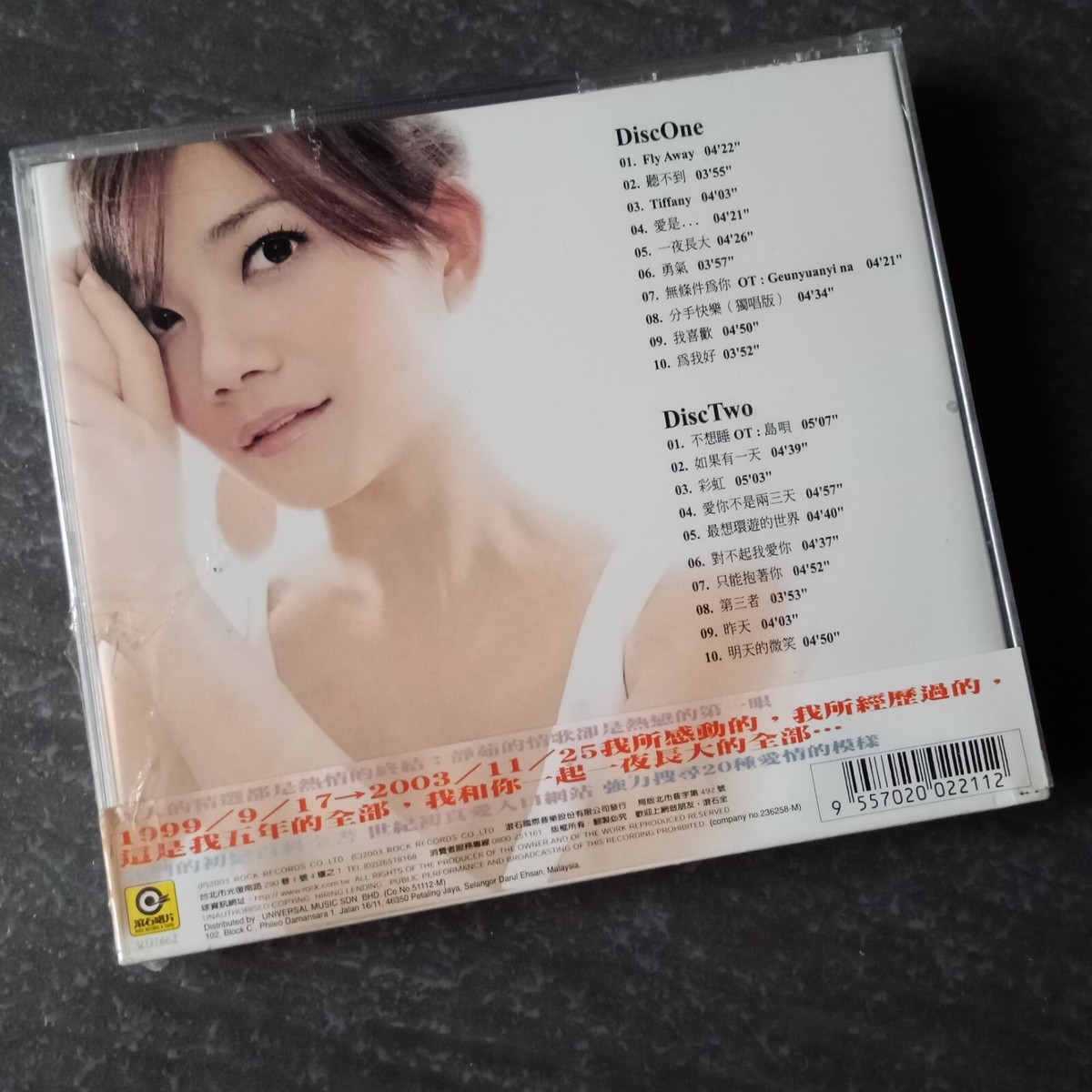 梁静茹 Fish Leongフィッシュ・リョン CD 4セット Fish Leong梁静茹丝路CD+DVD, Hobbies & Toys, Music & Media, CDs