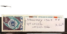 TIMBRES DAHOMEY 1967 YT N° 252 - 255 ET 256 NEUFS ** MNH