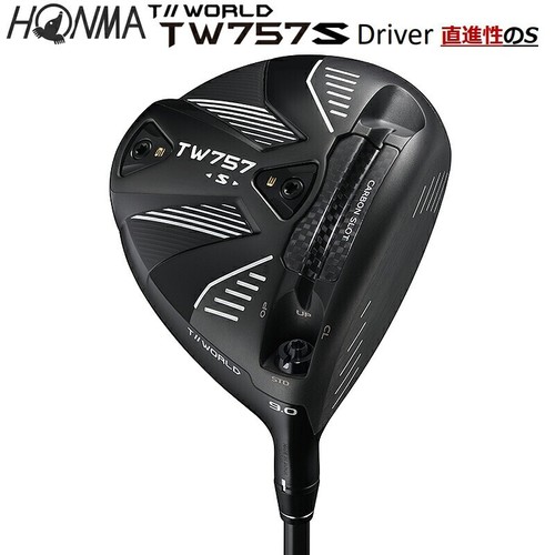 HONMA TW757 Type-S 2022 Driver 9deg RH VIZARD graphite Flex Stiff HC New F/S - Picture 3 of 10