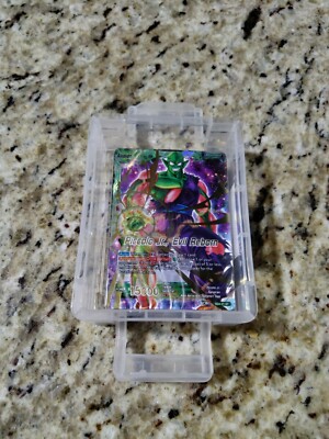 Dragon Ball Super Card Game Piccolo Starter Deck