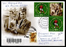 Football. 50y. EM-1960. Igor Netto, Lev Yashin. FDC-2W + ZF-R Letter. Russia 2010