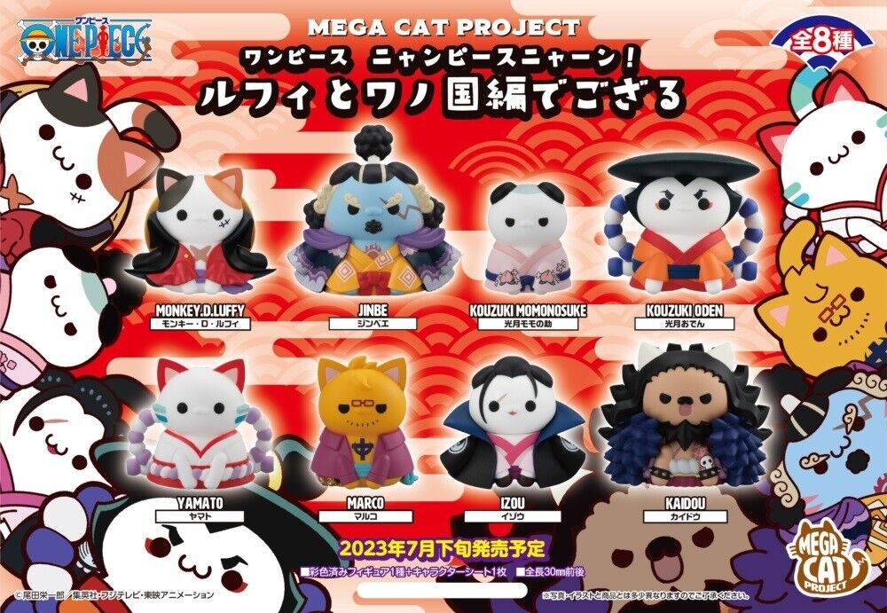 Mega Cat Project ONE PIECE Nyan Piece Nyan! All 8 types Figure