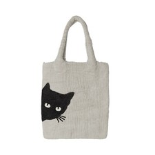 Felted Cat Tote Bag, Handmade Tote Bag, 100% Wool, Wet Felting, Eco Friendly